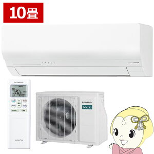 �y�G���g���[�œ��X�S�i�ő�P5�{ 10/24 20��~10/27 9:59�z�[�l���� AS-WN287V2-W �G�A�R�� 10�� ���[���G�A�R�� WN�V���[�Y �S�N�g �m�N���A ����n�d�l �P��200V �z���C�g�y/srm�z