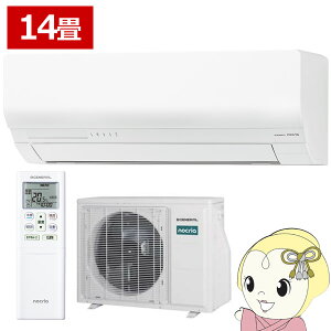 �[�l���� AS-WN407V2-W �G�A�R�� 14�� ���[���G�A�R�� WN�V���[�Y �S�N�g �m�N���A ����n�d�l �P��200V �z���C�g�y/srm�z
