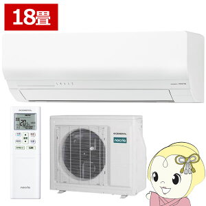 �y10/15�͊��Ԍ���N�[�|�����s�z�[�l���� AS-WN567V2-W �G�A�R�� 18�� ���[���G�A�R�� WN�V���[�Y �S�N�g �m�N���A ����n�d�l �P��200V �z���C�g�y/srm�z