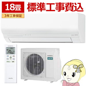 �y�G���g���[�œ��X�S�i�ő�P5�{ 10/24 20��~10/27 9:59�z�[�l���� �W���H��� AS-WN567V2-W �G�A�R�� 18�� ���[���G�A�R�� �S�N�g �m�N���A WN�V���[�Y ����n�d�l �P��200V �z���C�g�y/srm�z