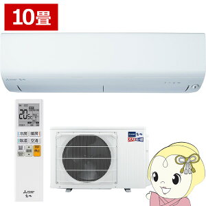 �G�A�R�� 10���p �O�H�d�@ 2.8kW 200V �Y�o�g ������ CD�V���[�Y 2027�N���f�� MSZ-CD28F1S-W �s���A�z���C�g�y/srm�z