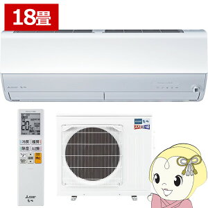 �y10/15�͊��Ԍ���N�[�|�����s�z�G�A�R�� 18���p �O�H�d�@ 5.6kW 200V �Y�o�g ������ ZD�V���[�Y 2027�N���f�� MSZ-ZD56F1S-W �s���A�z���C�g�y/srm�z