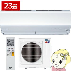 �G�A�R�� 23���p �O�H�d�@ 7.1kW 200V �Y�o�g ������ ZD�V���[�Y 2027�N���f�� MSZ-ZD71F1S-W �s���A�z���C�g�y/srm�z