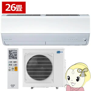 �G�A�R�� 26���p �O�H�d�@ 8.0kW 200V ������ ZW�V���[�Y 2027�N���f�� MSZ-ZW80F1S-W �s���A�z���C�g�y/srm�z