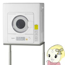 楽天市場】乾燥機 パナソニック 5kgの通販