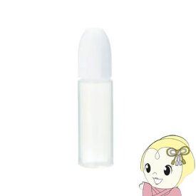 【在庫処分】Tree of life/生活の木 13-691-8010 小容量容器 トンガリ中栓