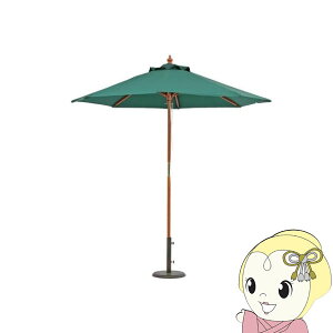 不二貿易 木製パラソルII 210(グリーン) 210GR FUJI-38696