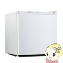 【8/10限定クーポン発行】【在庫あり】冷蔵庫 一人暮らし 46L 1ドア 新生活 右開き/左開き(付け替え) コンパクト 単身 おしゃれ ホワイト かわいい TH-46L1-WH【/srm】