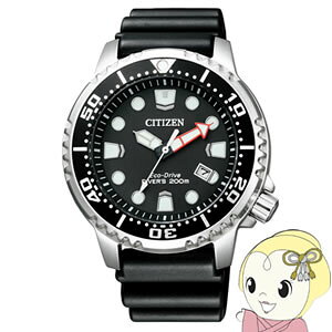 BN0156-05E V`Y v}X^[ GRhCu 200M_Co[ \[[rvy/srmz