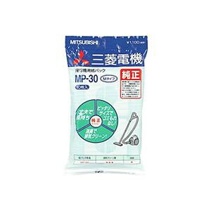 三菱 掃除機紙パック Mp 30の人気商品 通販 価格比較 価格 Com 三菱 掃除機紙パック Mp 30の人気商品 通販 価格比較 価格 Com