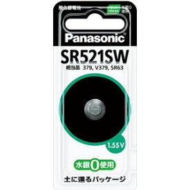 【期間限定クーポン発行 6/4 20時~6/5中迄】SR521SW パナソニック　酸化銀電池【KK9N0D18P】