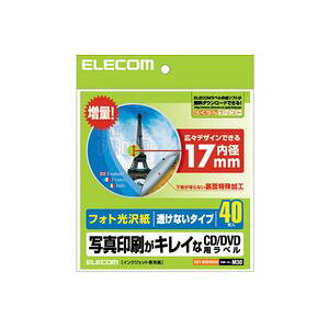 ELECOM CD/DVDx EDT-KUDVD2S