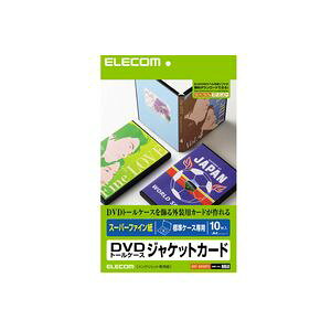 ELECOM DVDg[P[XJ[h EDT-SDVDT1