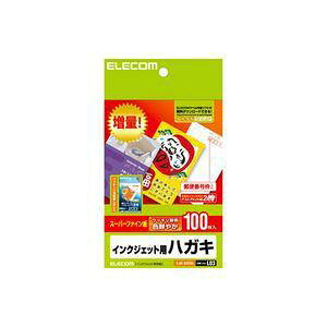 ELECOM スーパーハイグレードハガキ EJH-SH100