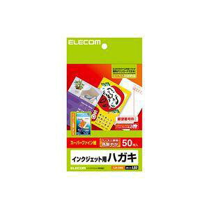 ELECOM �X�[�p�[�n�C�O���[�h�n�K�L EJH-SH50