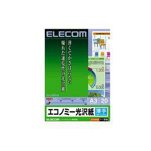 ELECOM エコノミー光沢紙 EJK-GUA320