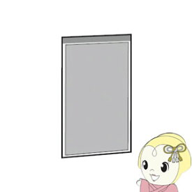 【12/10は期間限定クーポン発行】【純正品】FZ-KF50K1 シャープ 加湿空気清浄機用 キッチン用脱臭フィルター（1枚）