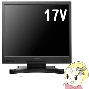 �t�����j�^ 17�C���` �A�C�E�I�[�E�f�[�^ LCD-AD173SFB-T ��R������ �^�b�`�p�l���̗p�y/srm�z