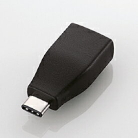 【在庫処分】エレコム Type-C変換アダプタ USB3-AFCMADBK