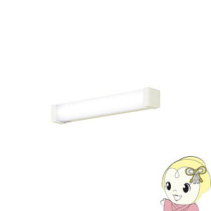 �y�݌ɏ����zLGB85042LE1 �p�i�\�j�b�N �V�䒼�t�^�E�ǒ��t�^ LED�i�����F�j �L�b�`�����C�g ���ǌ`�u����FL15�`1�������y/srm�z