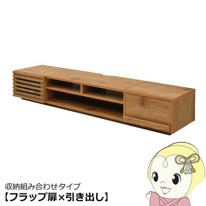 y11/15͊ԌN[|szer{[h Ch er [{[h 50C` 180 32 s40[ iq tbv z[ y/srmz