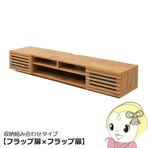 y11/15͊ԌN[|szer{[h Ch er [{[h 50C` 180 32 s40[ iq tbv z[ y/srmz