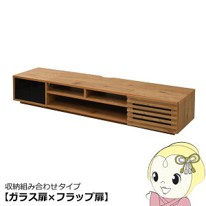 y11/15͊ԌN[|szer{[h Ch er [{[h 50C` 180 32 s40[ iq tbv z[ y/srmz