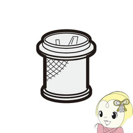 【11/18限定ダイヤモンド会員なら当店全品最大P8倍】2173951228 シャープ 掃除機 純正オプション品 筒型フィルター（上）【KK9N0D18P】