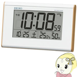 y9/18 _Ch̓Gg[œXSiőP8{zZCR[NbN ڊo܂v dg fW^ J_[ExEx\ ؖږ͗l SQ771B SEIKO