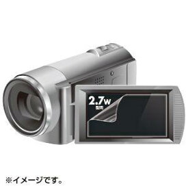 【期間限定クーポン発行 6/4 20時~6/5中迄】DG-LC27WDV サンワサプライ 液晶保護フィルム 2.7型ワイドデジタルビデオカメラ用【KK9N0D18P】