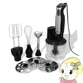 【在庫処分】macros マクロス Estale クイックシェフブレンダー MEK-51【/srm】