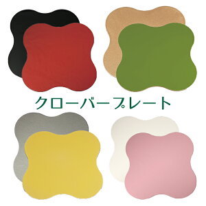 yN[o[v[gz v[g o[Vu _CjO e[uR[fBl[g  ܕ~  킢 JWA `}bg _ A_[v[g Jt