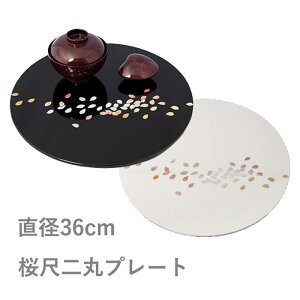 yړۃv[gz  v[g ܕ~ t e[uR[fBl[g i  킢 `}bg a_ 36cm