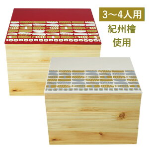 y9/19 20`10%OFFzd Oid  킢 i  H|i { 蕨  i Mtg v[g  Ԍ ^ ٓ a ؐ w qmL }t g