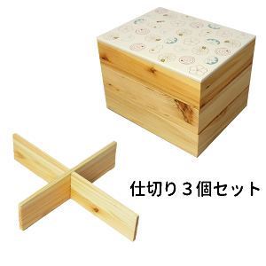 yX[p[Z[ 10%OFFzd  3i Oi   aَq G 킢  d j i v[gqmL Y { JWA i`  }t sNjbN Ԍ 