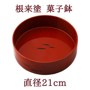 h ۉَq y َq a IB a̎R yY i v[g Mtg 蕨 `H| ̓ ̓ hV̓ j z
