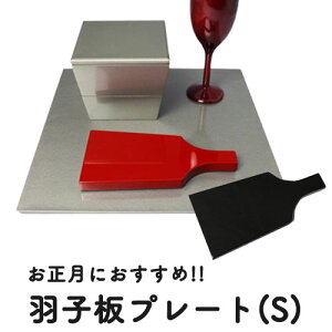 Hqv[giSj Hq v[g   }t  ĂȂ M 蕨 Mtg CX^O CX^f v`v H ЂȂ܂