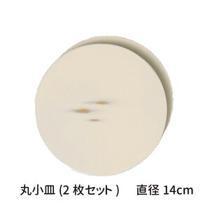 ύۏM2P y h M M e[uR[fBl[g  j ߋ ЂȂ܂ ĂȂ _ a y z