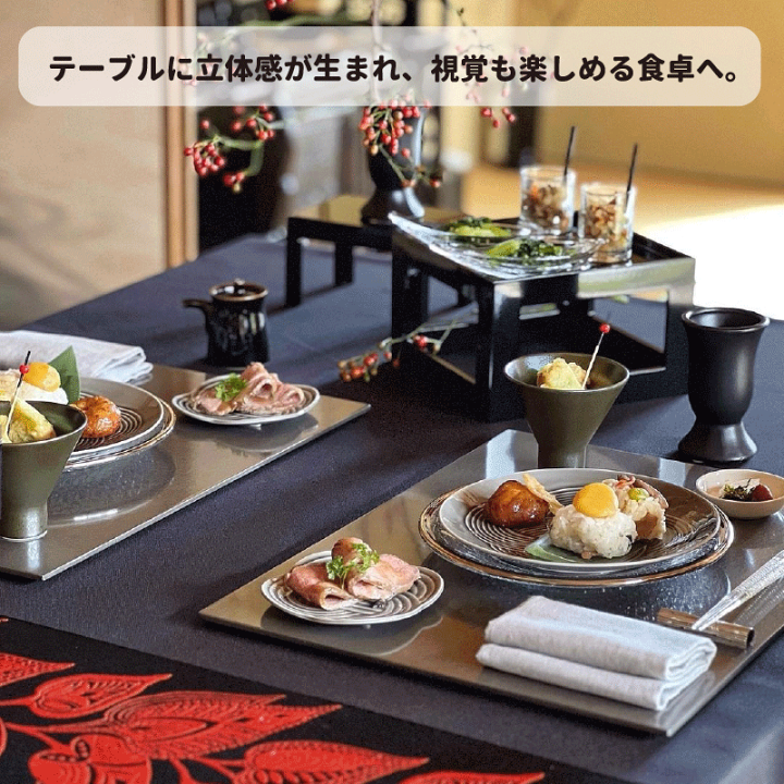 和風カフェテーブル 幅60cm 漆器 うるし 漆塗り 古風 折りたたみ