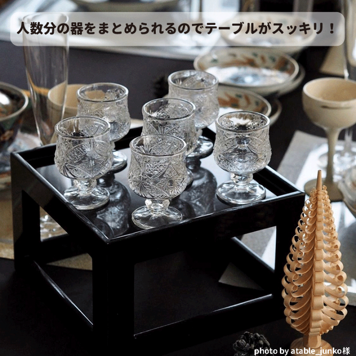 ニ入子膳　シルバー　漆 ニ入子膳 シルバー 漆 工芸品