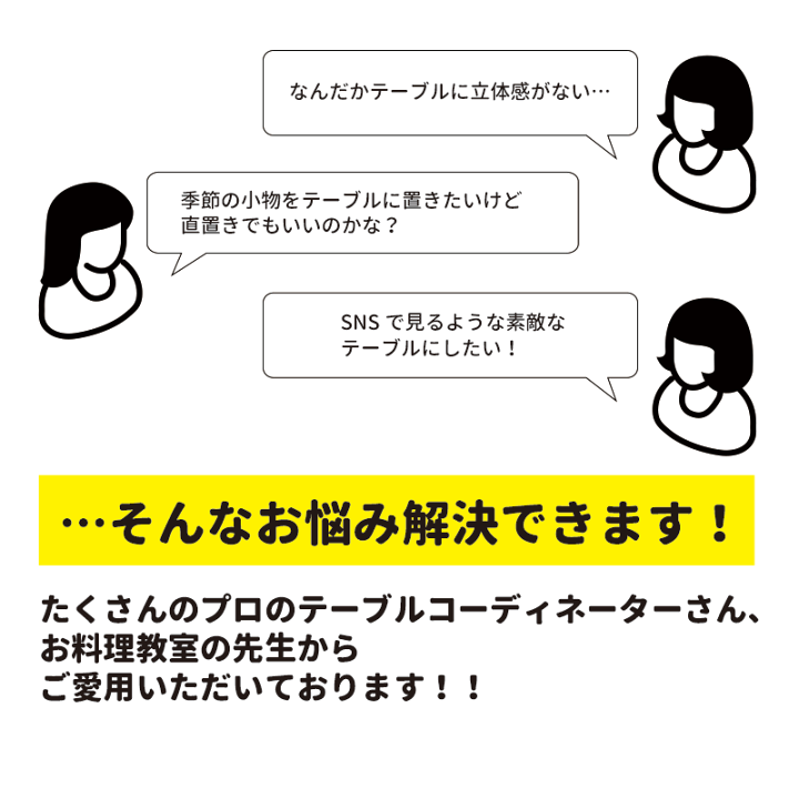 ニ入子膳　シルバー　漆 楽天市場】2サイズセット 入子膳 漆器 モダン 宴会膳 お膳 宴会