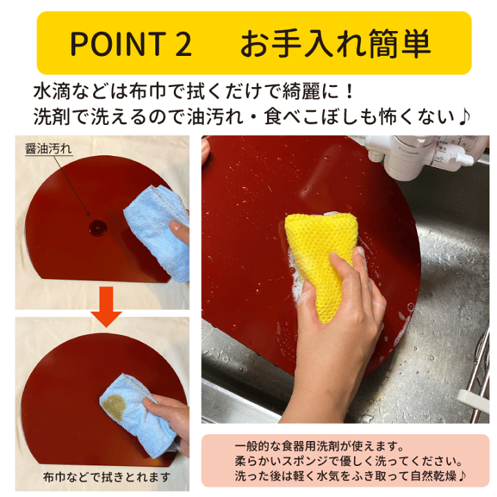 楽天市場】towan ランチョンマット リバーシブル 33cm 四角 送料