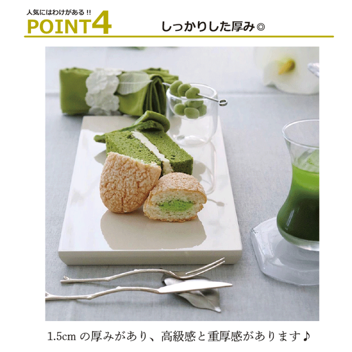 楽天市場】おしゃれ デザート スイーツ プレート 女子会 和洋折衷 和