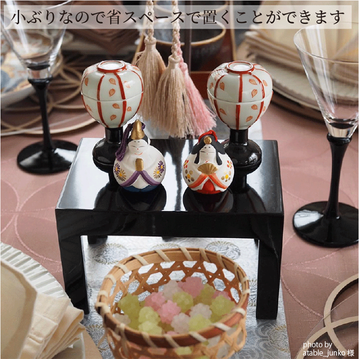 和風　小物飾り台 飾り台 木製 玄関 和風 飾り台座 台座 飾台 アンティーク 花台