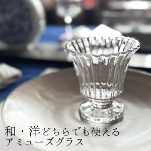 A~[YOX KX y^OX fU[gJbv ~jptF OX 킢  e[uR[fBl[g ĂȂ }t  ЂȍՂ Ԍ [߂̐ߋ [  t H ~ M