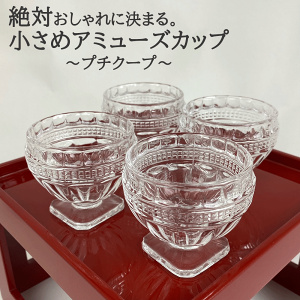 A~[YOX KX v`N[v  Ԃ 킢  e[uR[fBl[g ĂȂ }t  ЂȍՂ Ԍ [߂̐ߋ [  t H ~ Mtg v[g Ă̑