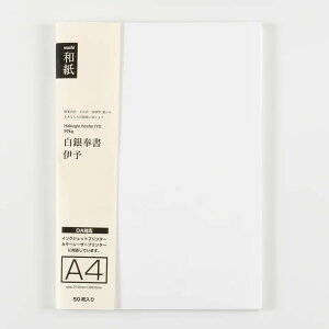 a a4 򏑎 Rs[p vga  90 A4 50 Rs[p CNWFbgp vg Rs[a OAa OAp  A 莆  A[g Q ɗ\a