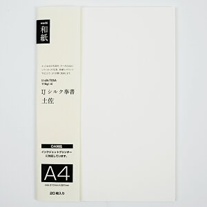 a a4 CNWFbgp m ya IJVN 20 Rs[p CNWFbgp vg Rs[a OAa OAp  A 莆  A[g