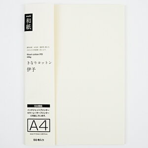 a a4 Rs[p vga ȂRbg 50 Rs[p CNWFbgp vg Rs[a OAa OAp  A 莆  A[g Q ɗ\a