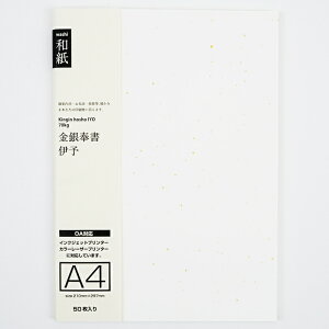 a a4 Rs[p vga  50 Rs[p CNWFbgp vg Rs[a OAa OAp  A 莆  Q ɗ\a